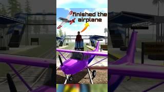 || NEIGHBOR'S AEROPLANE WAS DESTROYED AT THE RAILWAY STATION | #aeroplane #station #trading #short