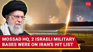 Iran's Missiles Attacked Mossad HQ In Tel Aviv, IDF's Nevatim & Tel Nof Air Bases | Report | Israel