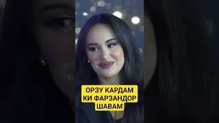 Шавхар надорам #darvozshowofficial #модар