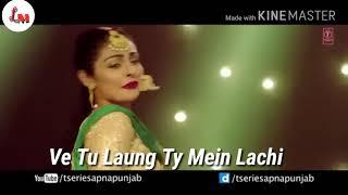 |Laung Lachi Lyrics|Full Video|