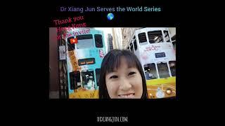 Dr Xiang Jun Serves the World Series: Hong Kong Traditional Chinese Medicine Fengshui Consult Oct 23