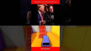 Elon Musk new Political Party after Clash with Donald Trump!  #shorts
