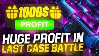 1000$ PROFIT IN LAST CASE BATTLE (KEYDROP) | keydrop promo code 2023 |