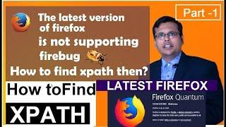 How to find xpath in latest FireFox