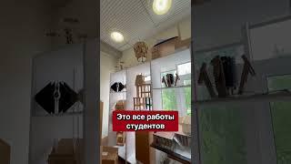 Предмет Design and Technology  частной бординговой школе