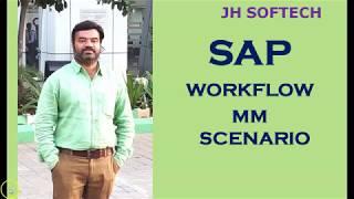 SAP Workflow MM Real Time Project Part 1