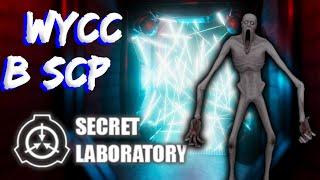 Подписчики Любят Шусса в "SCP: Secret Laboratory"●(Wycc220/Нарезка)