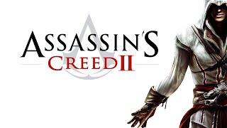 Assassin’s Creed II. Продолжаем путешествовать по Флорентийской республике 1476 год