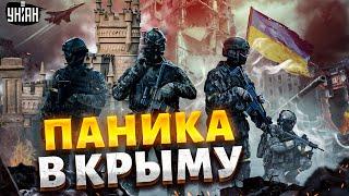 Бешеная паника в Крыму. Орки готовятся к наступлению ВСУ и усеяли пляжи окопами