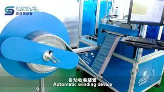 BQ-65 Automatic Mattress Border Quilter Machine