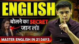 Master English Speaking in 21 Days| 7 Easy Tips to Speak English| Prashant Kirad