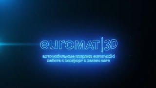 EuroMat3D - 3D коврики для автомобилей нового поколения