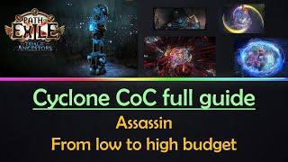 Assassin Cyclone CoC Full guide - from low budget to high budget