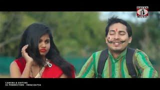 चल गे गुइया  | Nagpuri Song | Shiva Music Jhollywood