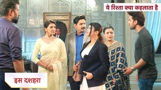 Yeh Rishta Kya Kehlata Hai NEW PROMO: 11th October 2024 |