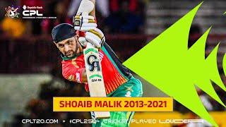 Shoaib Malik MAGIC at CPL | CPL 2025