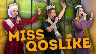 ''Miss Qoslike 2023” I кезең