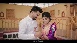 anisha akshay || prewedding tesar || 2024 akashdhavale