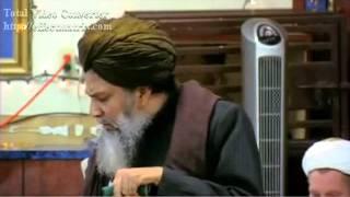 Shah Turab ul Haq Qadri (Maqam-e-Mustafa  PBUH) Great Speech Complete Bayan