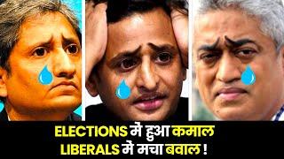 LIBERAL MELTDOWN Compilation | Assembly Elections 2022 Edition