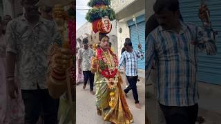 Bonam Rakesh Anna Bonam | Rakesh Anna Bonam | Yellamma Panduga #shortvideo #youtubeshortsvideo