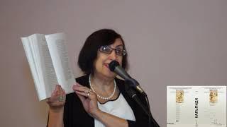 Марина Волкова о книге Виталия Кальпиди Избранное