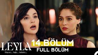 Leyla 14.Bölüm | Drama Review | Leyla Bölüm 14