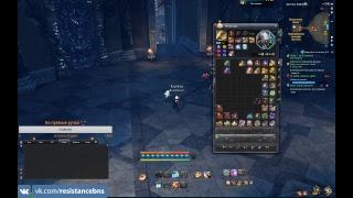 RU Blade and Soul ЛСМ 50(12) бегаю по кайфу