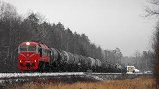 Тепловоз М62К-1091 / Diesel locomotive M62K-1091