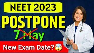 Big News! - NEET 2023 New Exam Dates? | NEET 2023 Postponed? | NEET 2023 latest Updates #neet2023