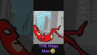 THE Hagu man THE doodie man pottey #ytshorts #shorts #short #doodieman #superman #fight