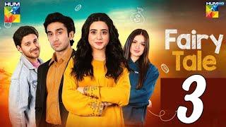 Fairy Tale | Season 3 | Teaser 01 | Sehar Khan | Hamza Sohail | Hum Tv | Habib Drama Voice