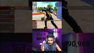 DON'T ABUSE YADAV GAMER WITH HIS ONE GAME