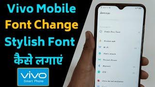 How To Change The Font Style In Vivo Smartphone | #Vivo Smart #Phone #Font Change Trick