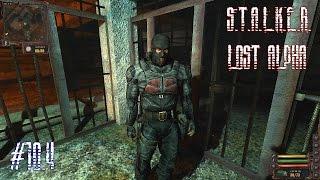 Metalrus - Часть 10.4. Прохождение S.T.A.L.K.E.R. Lost Alpha. Спасение рядового Райана!