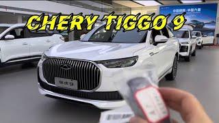 2025 Chery Tiggo 9