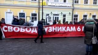 "Многотысячный" митинг - пикет протеста в Москве против политики В.В.Путина !))