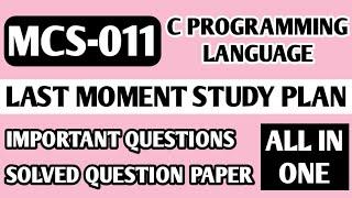 MCS 011 Important Questions | Mcs 011 Solved Question Paper 2024 | Mcs 011 Previous Year Solution