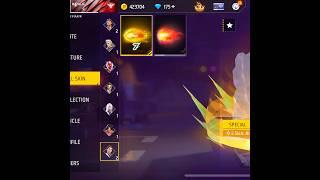 Skill Skin 