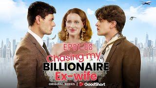 "Chasing My Billionaire Ex-Wife" (2024) | Heiress Abigail Returns: Will Jonathan Win Her Back?