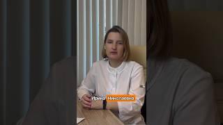 Мифы о головной боли. Часть 2