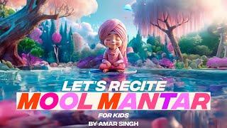 Let's Recite Mool Mantar For Kids | Amar Singh