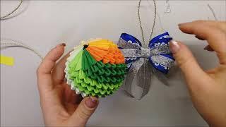 бант синий для новогоднего шарика (модульное оригами) bow for christmas ball modular origami