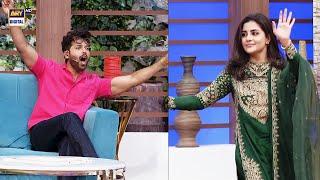 Ho Jamalo | Sohai Ali Abro | Yeh karkay Dikhao | Fahad Mustafa | The Fourth Umpire