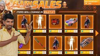 LAST DAY 🫣 FLASH SALES EVENT 🫡 FREEFIRE FLASH SALES EVENT LAST DAY TAMIL