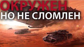 Игроки не успевают контролировать ТАКОЙ МАСШТАБ сражений в Supreme Commander [CAST]