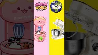 Avatar World vs Real World #ahaworld  #avatarworld #tocaboca #pazu #realworld