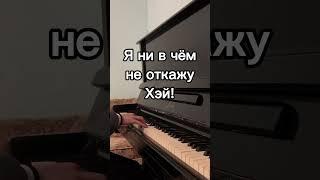 БУДЬ КАК ДОМА ПУТНИК  (КОРОЛЬ И ШУТ - ЛЕСНИК) #shorts