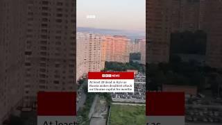 Russia launches huge overnight missile and drone attack on Kyiv. #Ukraine #Kyiv #Russia  #BBCNews