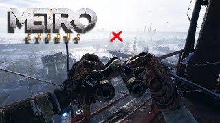 ПРОКЛЯТОЕ местоБаги и жесть METRO EXODUS